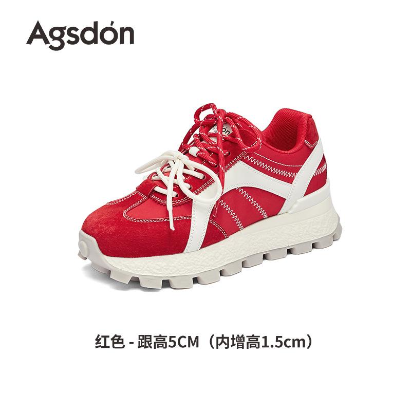 Augusteng platform Forrest Gump shoes new autumn retro German training shoes lightweight soft-soled casual sports shoes