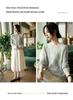 2025 Autumn/Winter Women's Embroidered Knit Wool Sweater - Round Neck, Loose Fit, Long Sleeve, Comfortable Top