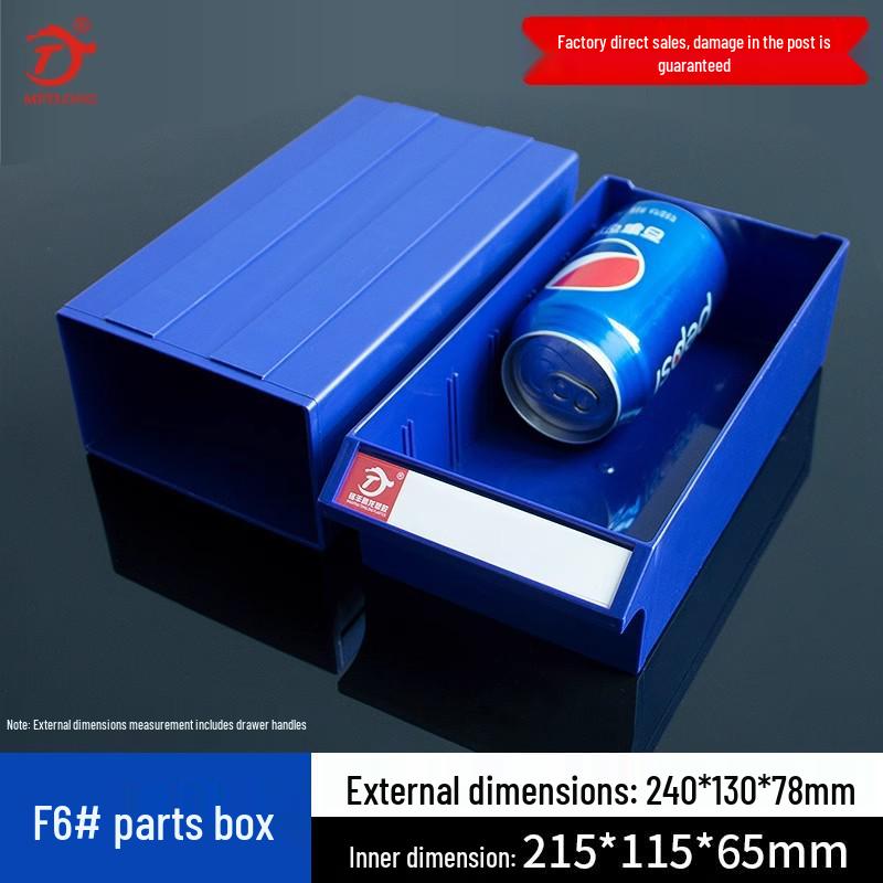 Drawer-Type Component & Accessory Storage Box
