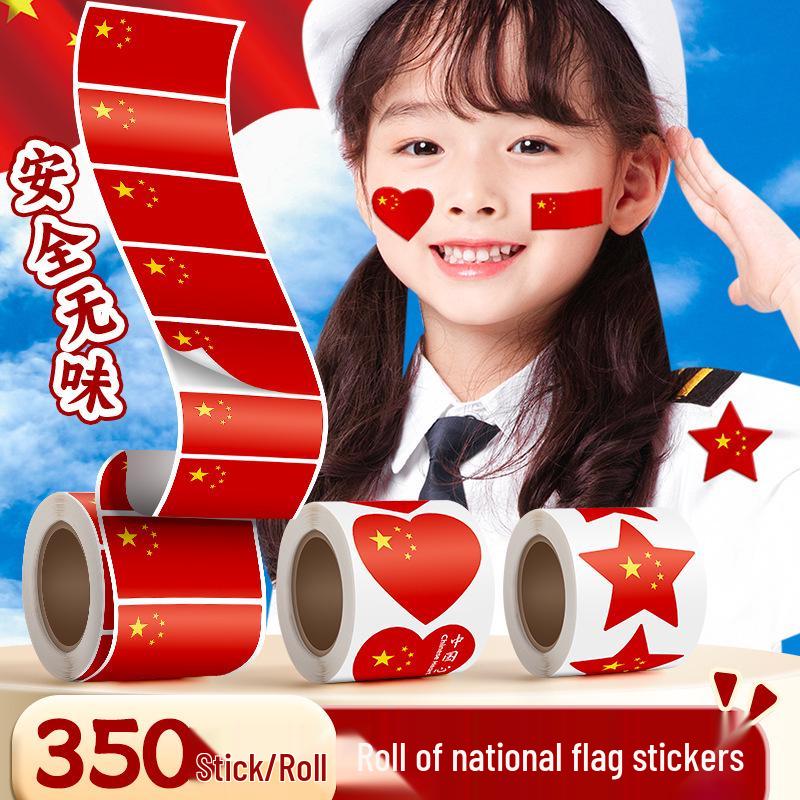 Waterproof Five-Star Red Flag Face Stickers for Kids - Small National Flag Stickers for China National Day.