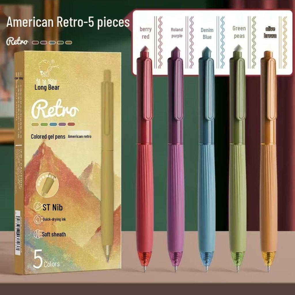 Morandi Series Push-Type Gel Pens - Japanese Style Student Set for Journals