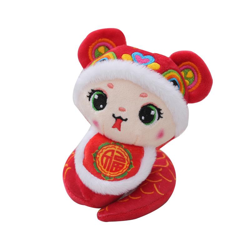 

Snake Red Delightful Plush Toy Zodiac Cuddly Doll Great For New Year Gifts Events And
