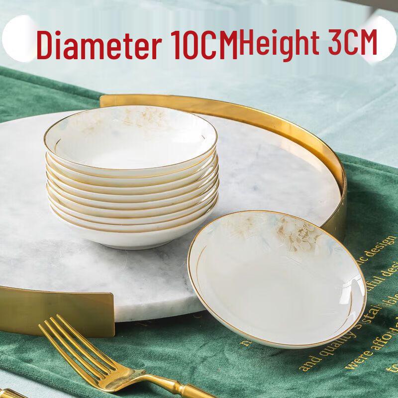 Fenfei Guose Tianxiang 4-inch Deep Dishes Set (10 Pcs)