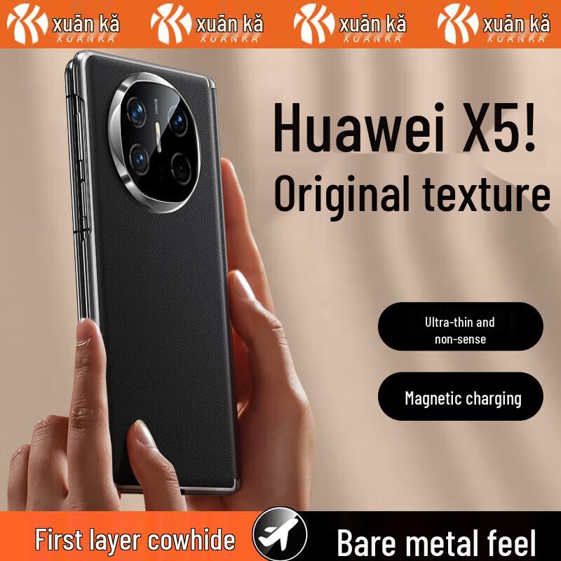 Xuanka Premium Leather Texture Magnetic Folding Phone Case Huawei Mate X5/X3/Collector s Edition