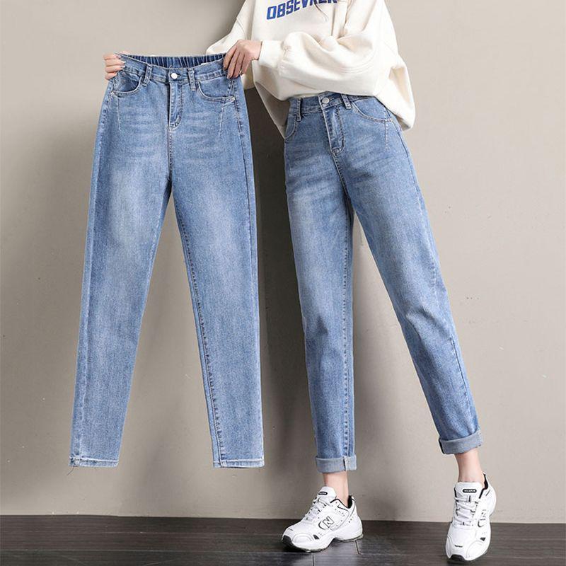 

Women s High-Waisted Elastic Waist Slim-Fit Harem Pants for Spring & Autumn Size 33 (150-160 lbs)
