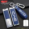Compatible BYD G5 Car Key Case Cover (2016-2018 Models), High-End Suri Metal Shell.