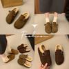 [Ushilai] Thick-soled Lamb Wool One-pedal Women's Winter 2025 New Fashion Casual Versatile Cotton Slippers