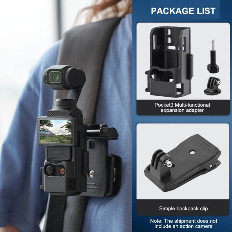 Universal Expansion Adapter Strong Camera Base Stand Stable Shoot Setups Lightweight Durability Design for POCKET3 Camera