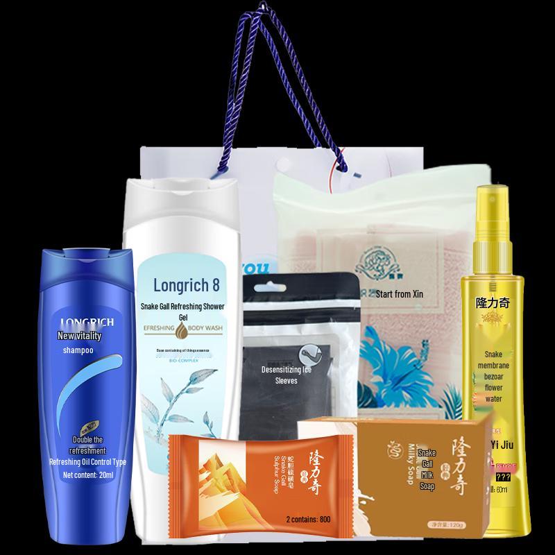 Longliqi Summer Refreshing Travel Set