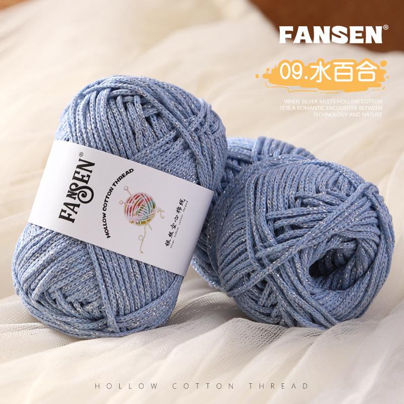 Large Ball Cloth Line High Elastic Hand-Woven Slippers Storage Basket Crochet Seat Cushion Doll Diy Material Bag