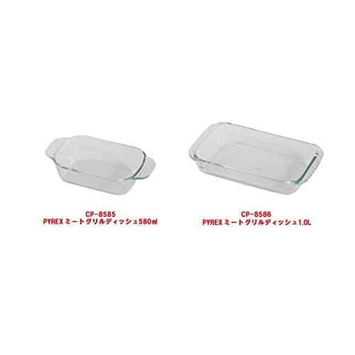 PYREX Meat Grill Dish, 580ml, CP-8585
