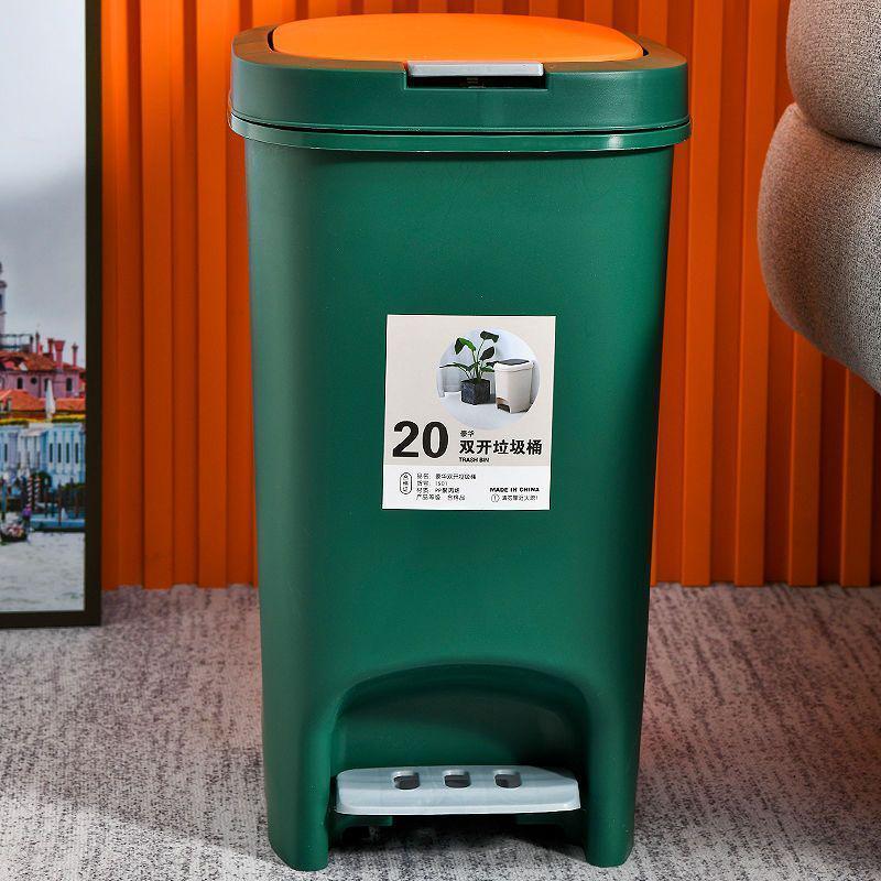 Large Odor-Proof Foot Pedal Trash Can with Lid for Home: Double Opening for Bedroom, Living Room, Kitchen, Bathroom, and Toilet.