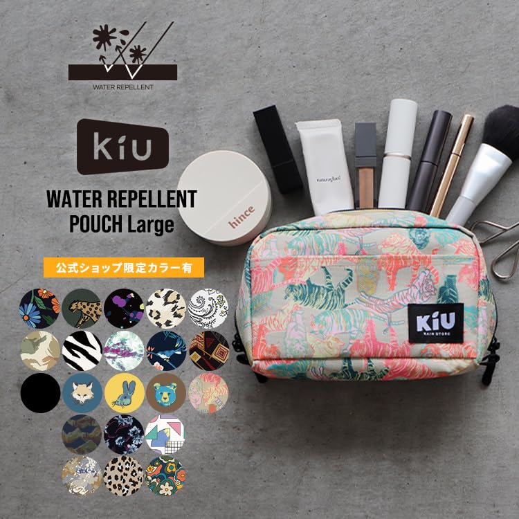 KiU Multi-Case, Water-Repellent 600D Pouch, Large, Durable, Black, K293-900