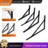 Cold-Rolled Steel Triangle Wall Bracket for Shelf and TV Mounting