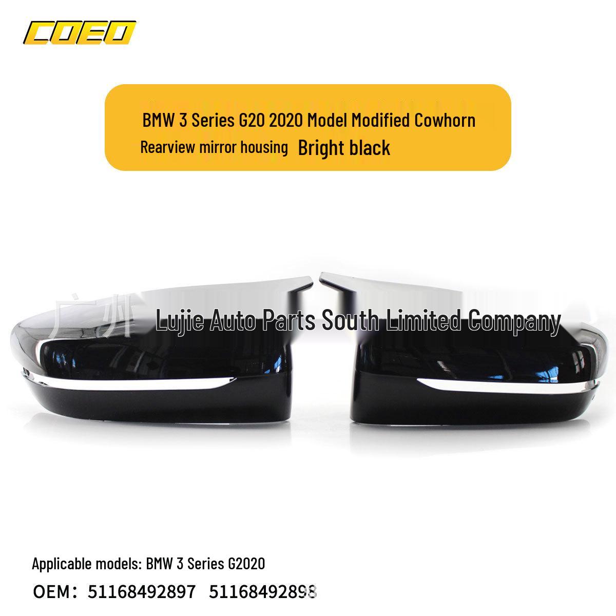 

BMW 3 Series G20 2020 Cowhorn Rearview Mirror Shell - Carbon Fiber/Gloss Black 51168492897