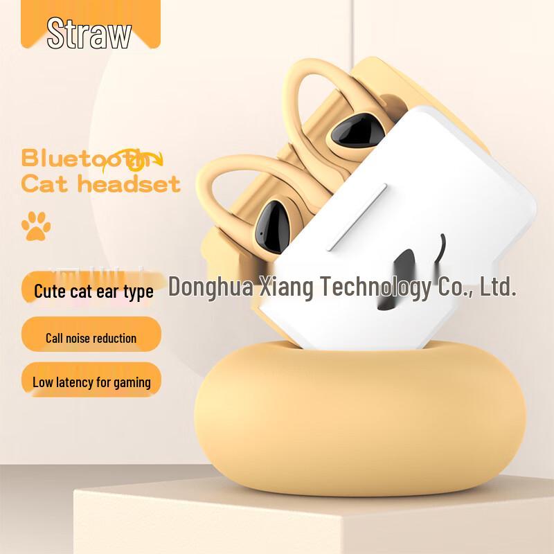BALAMENG Cat-Shaped True Wireless Ear-Hook Headphones