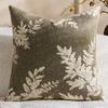 Decorative Throw Pillow Cases Vintage Leaves Cushion Case Retro Farmhouse Pillowcase for Sofa Couch Porch Home Living Room Decor