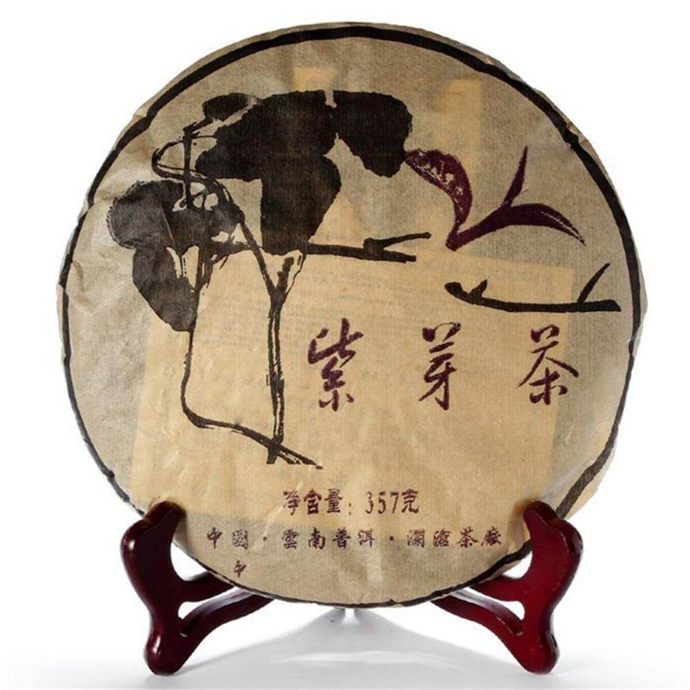 Pu Er Purple Buds Wild Jingmai Raw Puerh Tea 357g