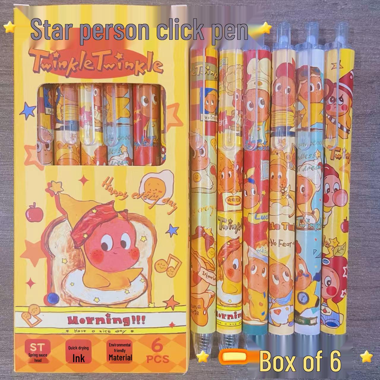

Star Person Quick-Drying Black Brush Pen - Cute Cartoon Design Click Pen for Students & Exams 6 pens per box