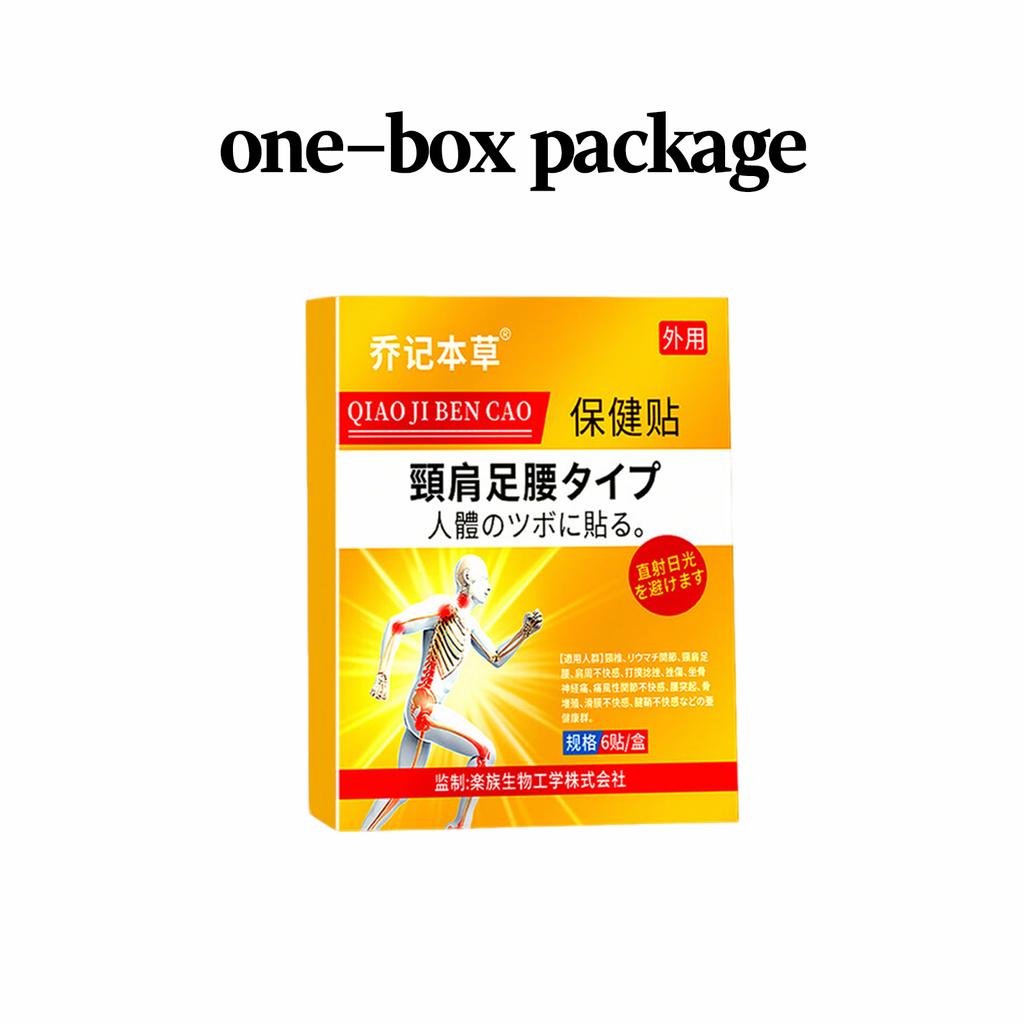 Self-heating Lumbar Patch-Low Back Pain Relief Plaster with Ginger/Cordyceps Herb, Heat Releasing Support for Office & Athletes (6/18/30)Pcs)