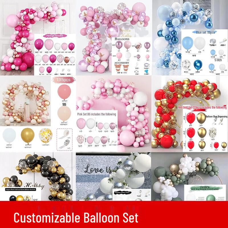 Zizhisheng Multi-purpose Party Decoration Kit