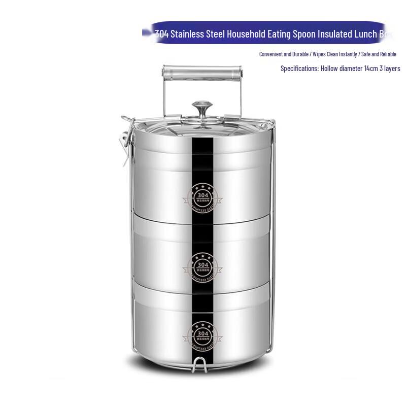 

Jinglingxin 304 Stainless Steel Insulated Tiered Lunch Box
