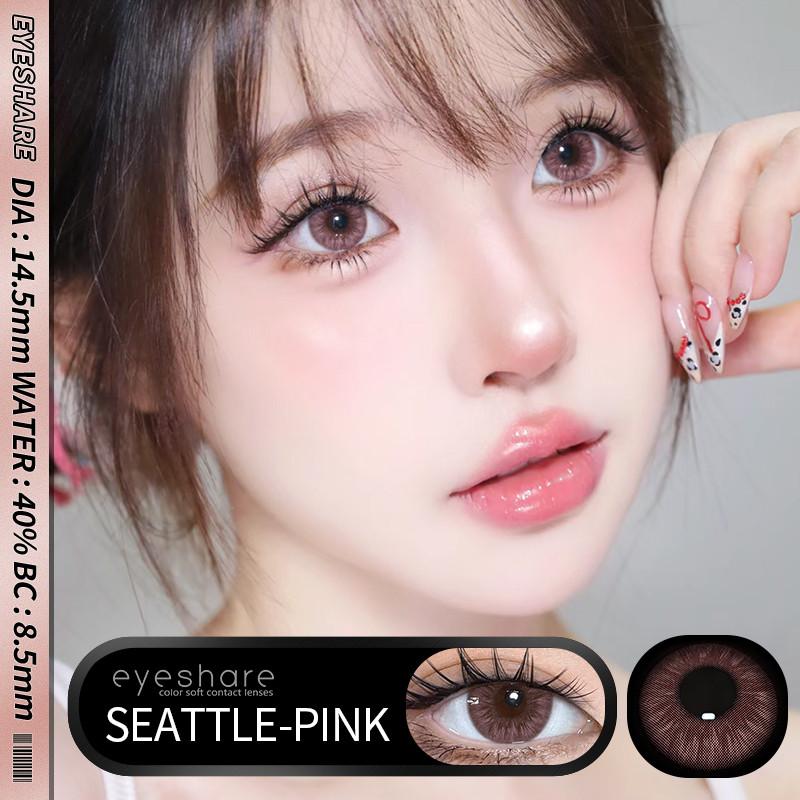 Eyeshare 1 Paar rosa Kontaktlinsen für die Augen natürliche rosa Linie Augenkontakte Schönheit Studenten jährliche Kosmetik