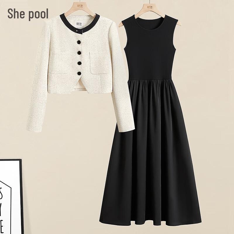 Женский Осенне-Зимний Комплект из Платья и Жакет M