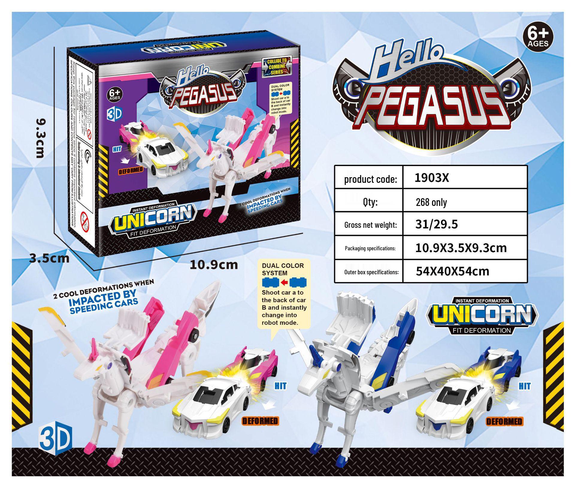 Cross-Border Pegasus Unicorn Robot Dragon Deformation Car Toy
