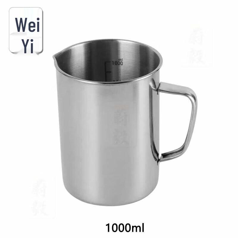 1000ml Verdickter Edelstahl Messbecher mit Ausguss