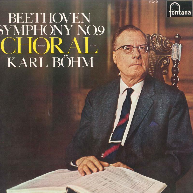 

LP Record TERESA STICH-RANDALL(SOP.),ANTON DE - Beethoven/Simphony No.9 choral FG94M FONTANA Japan Classical Used