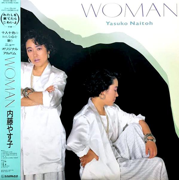 

LP Record YASUKO NAITO - Woman 28PL119 PHILIPS 1986 Japan Obi Japanese Pop/Rock Used