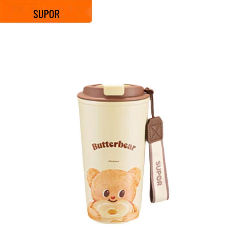 

Термо-кружка SUPOR с соломинкой, коллаборация с Butter Bear
