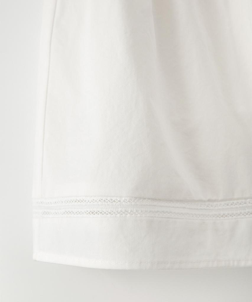 Sseomweeobeoteo Soy Shirring Mini Skirt - Ivory
