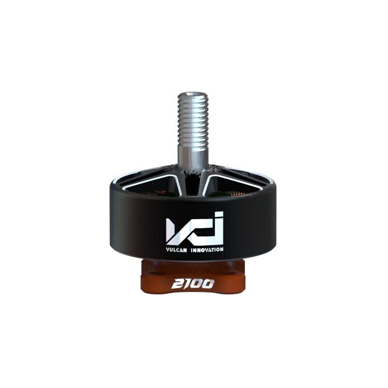 VCI Spark Vulcan 2207 PRO 2050KV FPV Motor