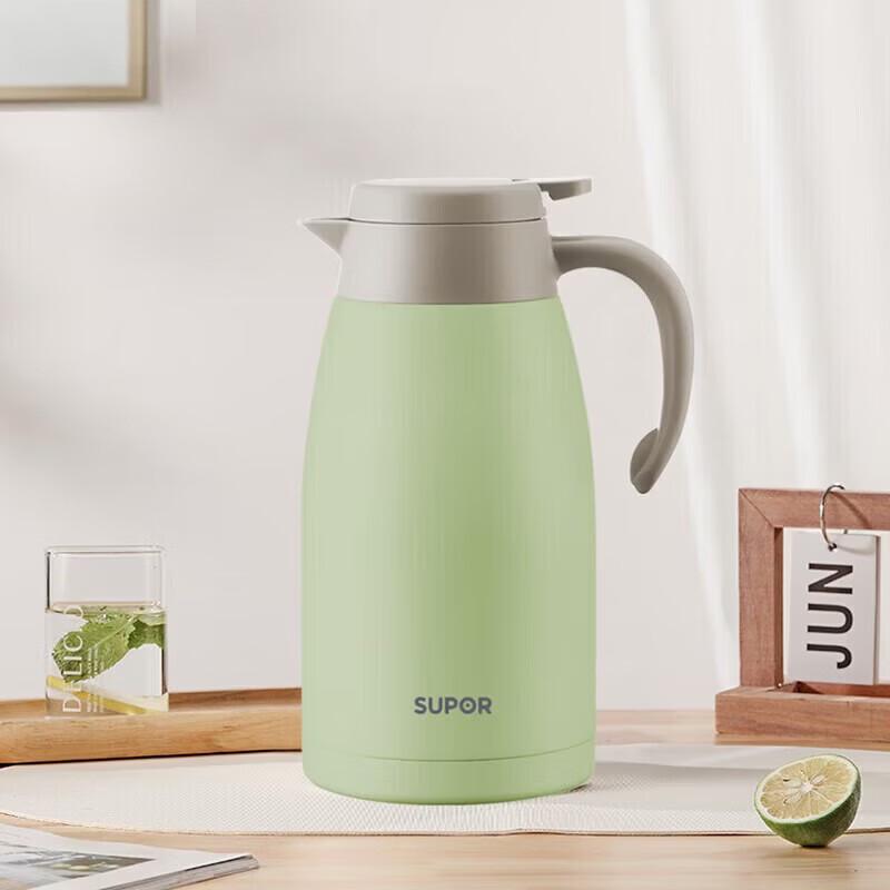 SUPOR 2L 304 Stainless Steel Insulated Thermal Kettle