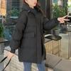 2023 neue Frauen Winter Jacke Unten Baumwolle Gefütterte Jacke Mit Kapuze Parkas Langen Mantel Dicke Warme Lose Parka Mode Weibliche Outwear
