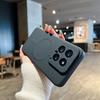 Simple Solid Color Matte Magsafe Magnetic Attraction Is Suitable for Xiaomi Mi 14 Mobile Phone Case All-inclusive 15pro Anti-drop Rice 13pro