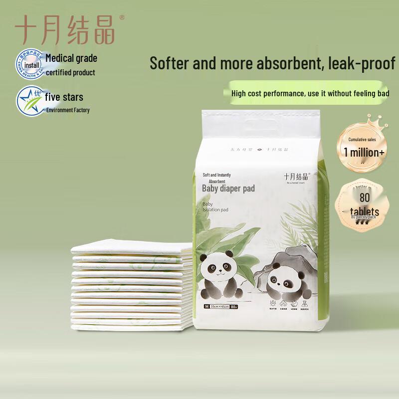 Październikowe Kryształowe Pieluszki Jednorazowe do Przewijania