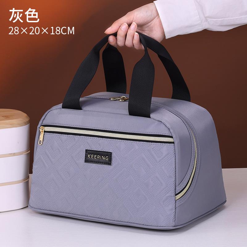 Geyun Series Curved Pull Insulation Bag Office Worker Student Lunch Box Hand-held Insulated Bento