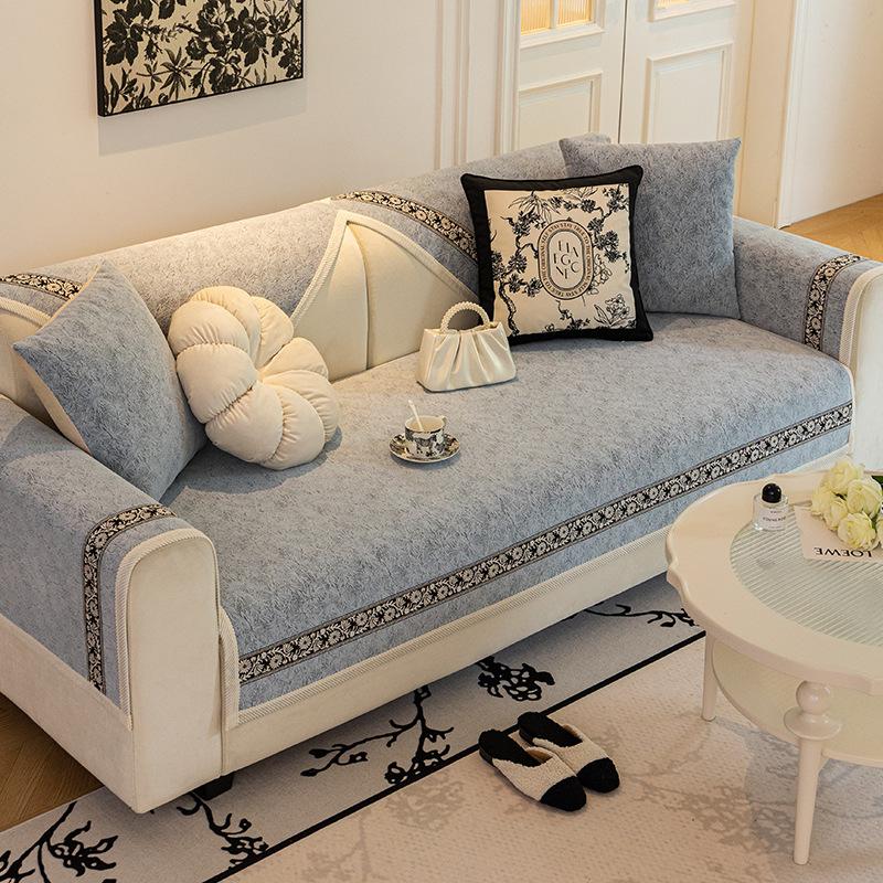 Chenier Cover French Four-Season Universal Sofa Cushion, Seat Cushion Fabric Non-Slip Sofa Cover All-Inclusive Universal Cover