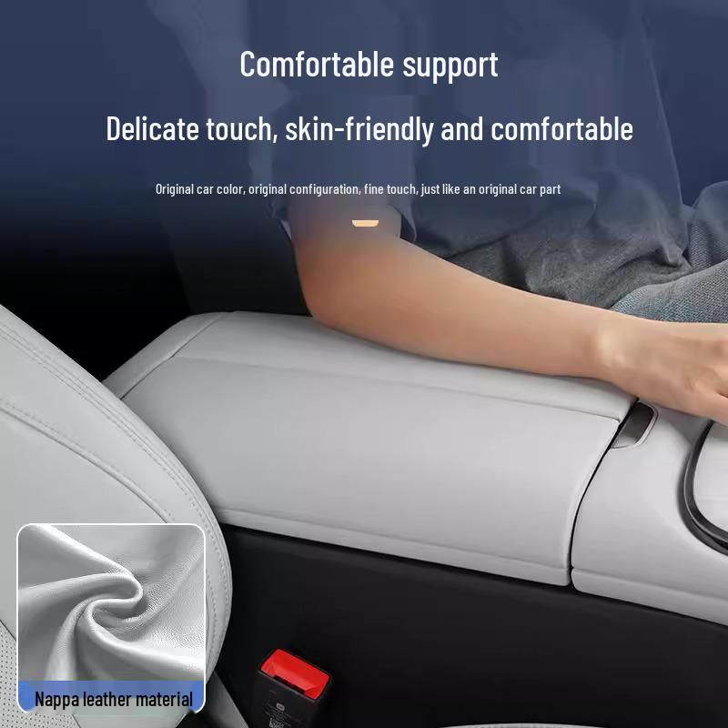 Xiaomi SU7 Armrest Box Leather Protective Cover for Car Interior