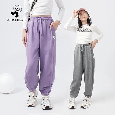 Lässige, lockere Sport-Jogginghose für Mädchen im Frühlings-koreanischen Stil – mittlere und große Größen