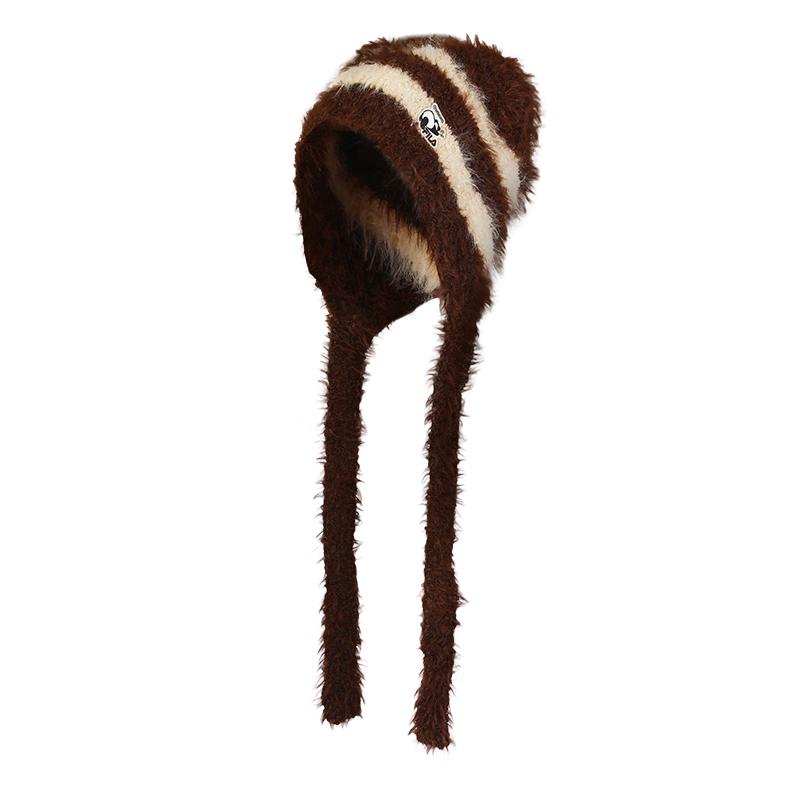 FILA Unisex Striped Knit Beanie XS