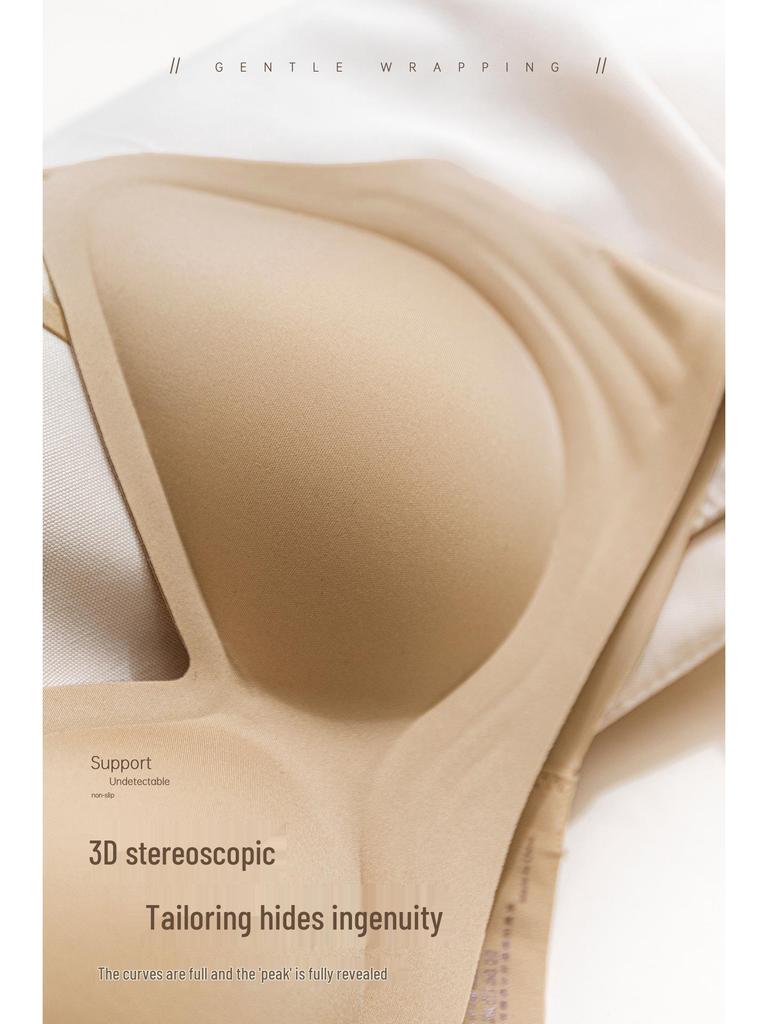 Invisible Lightweight Multi-way Bra with Fixed Cup & Thin Straps