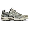 Asics Gel 1130 Birch Dark Taupe Korea Exclusive Unisex Sneakers Cream 1201A995-200