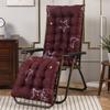 48x120cm Long Chair Couch Seat Cushion Pads Recliner Chair Cushion Garden Lounger Mat