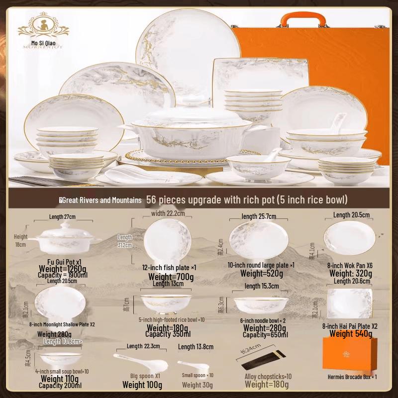 Jingdezhen Chinese Ceramic Dinnerware Set