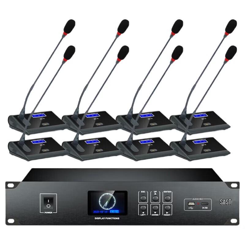 

Xiantech OK-77 Professional 1-to-8 Gooseneck Conference Microphone System CN plug (adapter included)