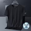 ROMON Men's Ice Silk Summer T-Shirt